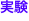 shapeimage_1_link_6