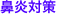 shapeimage_1_link_7