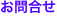 shapeimage_1_link_8