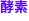 shapeimage_2_link_1