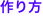 shapeimage_2_link_4